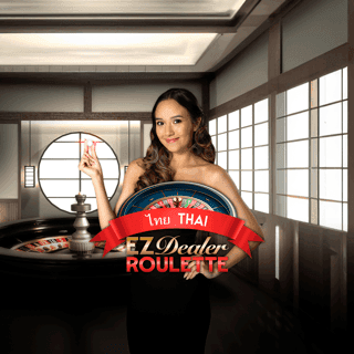 EZ Dealer Roulette Thai game cover